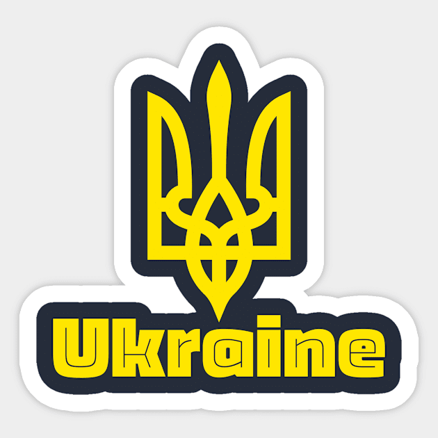 Ukraine Sticker by JuliaUkraine